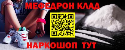 хмурый Бугуруслан
