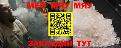 хмурый Бугуруслан