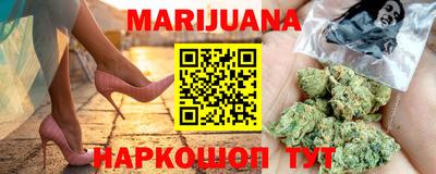 прущая мука Бузулук