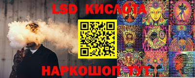 прущая мука Бузулук