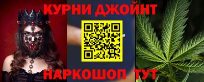 хмурый Бугуруслан