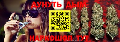 хмурый Бугуруслан