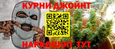 скорость Будённовск