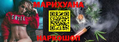 скорость Будённовск