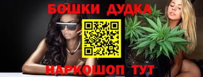 прущая мука Бузулук