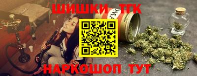 хмурый Бугуруслан