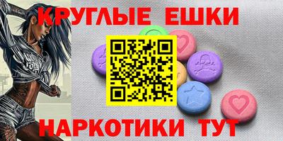 хмурый Бугуруслан