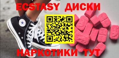 хмурый Бугуруслан