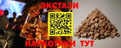 хмурый Бугуруслан