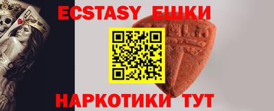скорость Будённовск
