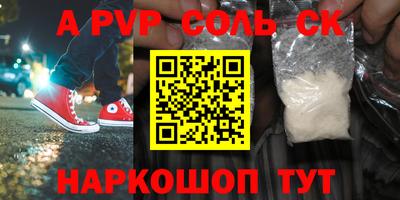 хмурый Бугуруслан