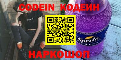 скорость Будённовск