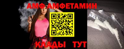 хмурый Бугуруслан
