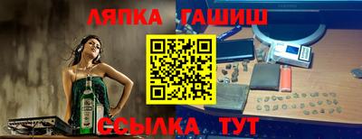 скорость Будённовск
