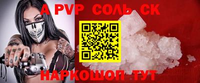 хмурый Бугуруслан