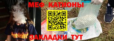 скорость Будённовск
