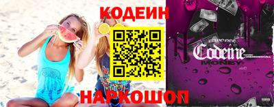 хмурый Бугуруслан